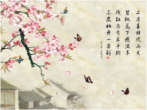 有桃花的詩(shī)句古詩(shī)詞