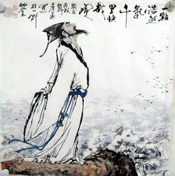 關(guān)于寫(xiě)蘇軾的詩(shī)句是什么
