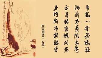 祝福美好前程的古詩(shī)句