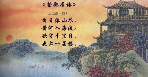 關(guān)于夏天的詩(shī)句5句