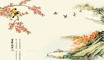 詩(shī)句,親友