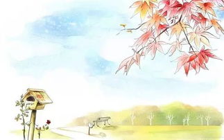 并州的古詩(shī)句