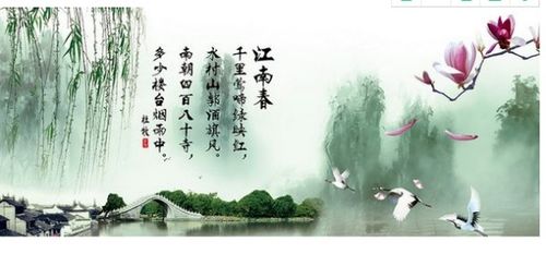 關(guān)于連續雨天的詩(shī)句
