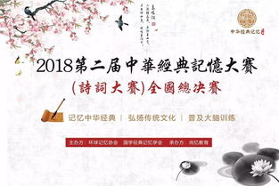 關(guān)于教育女孩的詩(shī)句