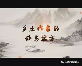 關(guān)于勤奮的詩(shī)句含作者