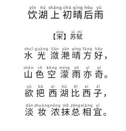 古詩(shī)文中憂(yōu)國憂(yōu)民的詩(shī)句,古詩(shī)文罵人的詩(shī)句,形容古詩(shī)文璀璨的詩(shī)句