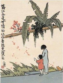 師生緣分的古詩(shī)句