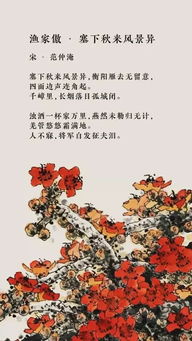 關(guān)于貢獻的愛(ài)國詩(shī)句