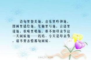 形容畫(huà)得好古詩(shī)句