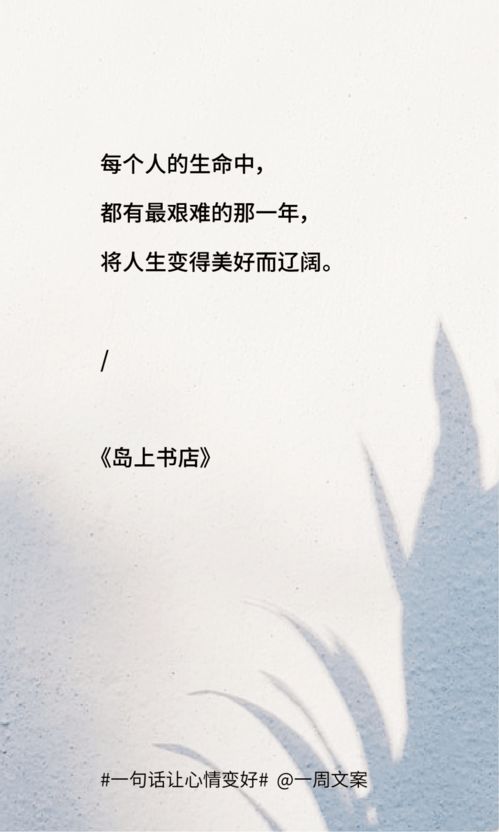 表達感情的古詩(shī)句,感情古詩(shī)句大全,思鄉感情的古詩(shī)句