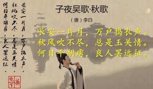 詩(shī)句,悲慘,形容,結局