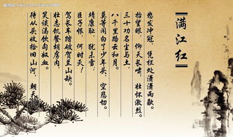 水詩(shī)句古詩(shī)