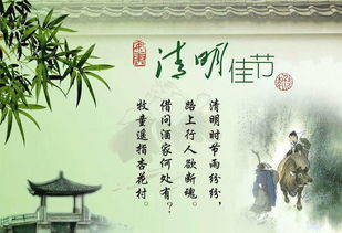 詩(shī)句,憐憫