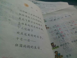 私自帶各種顏色的古詩(shī)句