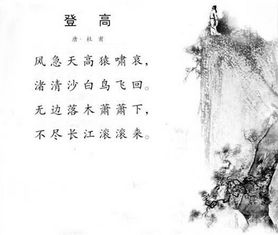 古詩(shī),詩(shī)句,文網(wǎng),含有