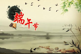 端午的詩(shī)句古詩(shī)文秀