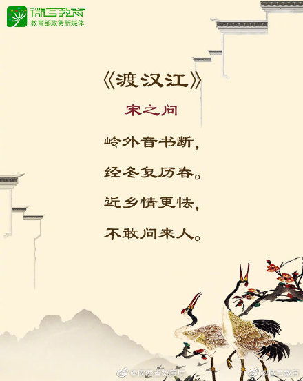 形容火的詩(shī)句古詩(shī)