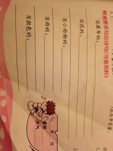 關(guān)于算命詩(shī)句大全2015