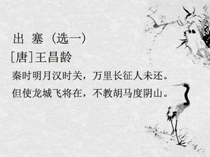 贊揚青好學(xué)的古詩(shī)句
