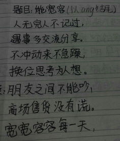 垂字結尾的古詩(shī)句