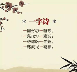 地名,詩(shī)句