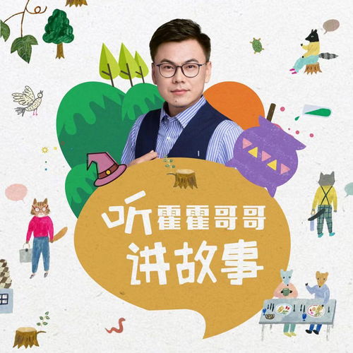 關(guān)于春節自創(chuàng  )的詩(shī)句