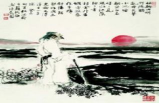 形容開(kāi)創(chuàng  )的古詩(shī)句