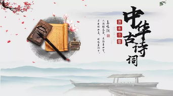 關(guān)于狼經(jīng)典詩(shī)句古詩(shī)
