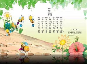 奉獻社會(huì )的古詩(shī)句