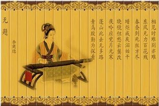 關(guān)于育人成才的詩(shī)句