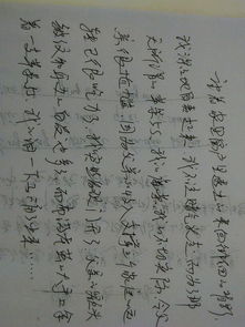 描寫一件感動(dòng)的事作文開頭結(jié)尾