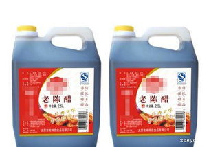 巧用老陳醋調節土壤酸堿度(如何調節酸堿度才好)