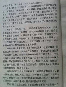 記憶或忘記的作文600字,難忘的記憶作文600字初中開(kāi)頭,珍藏的記憶作文600字初一開(kāi)頭
