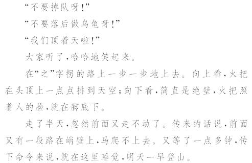 作文,孝順,結尾,開(kāi)頭