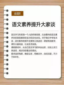 幸虧沒(méi)有什么作文開(kāi)頭