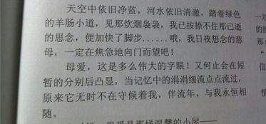 感恩的作文開(kāi)頭是排比句