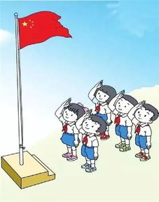 升國(guó)旗的開(kāi)頭作文怎么寫(xiě)