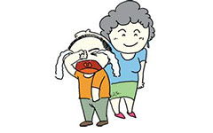 我真委屈作文500字開(kāi)頭結尾