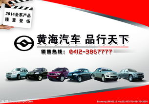 車(chē)行急(傳統出租車(chē)行業(yè)急盼改革)