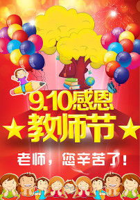 過(guò)的作文開(kāi)頭來(lái)歷