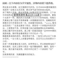 原來(lái)家里最溫暖作文600字作文開(kāi)頭
