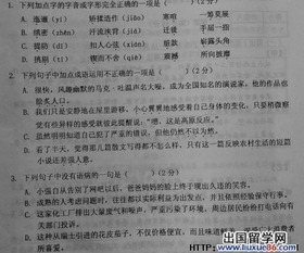 那滋味讓我回味作文開(kāi)頭