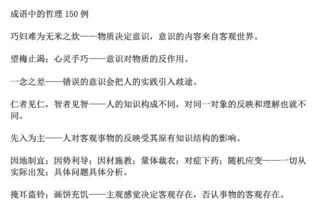 寫一篇收獲的作文600字作文開頭和結尾