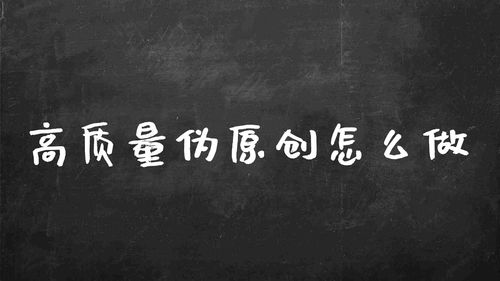 新探索的作文開頭結(jié)尾