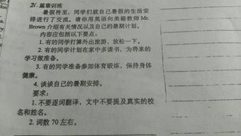 以笑為開(kāi)頭結尾的作文