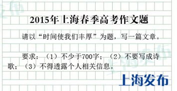 新設想作文(新初一語(yǔ)文教學(xué)設想六年級作文)