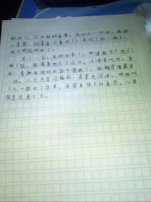 童中的回憶作文開(kāi)頭結尾