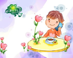 我和家人的美好時(shí)光的作文開(kāi)頭
