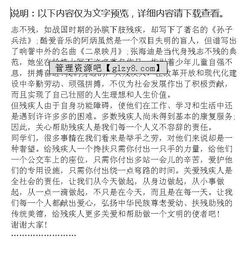 關(guān)于關(guān)愛(ài)病人的演講稿(有關(guān)于關(guān)愛(ài)老人的演講稿)