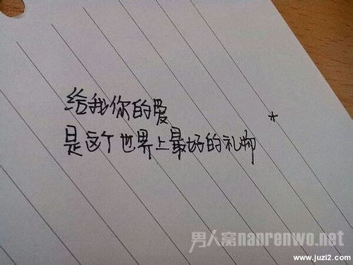 為感恩話(huà)題寫(xiě)作文開(kāi)頭和結尾